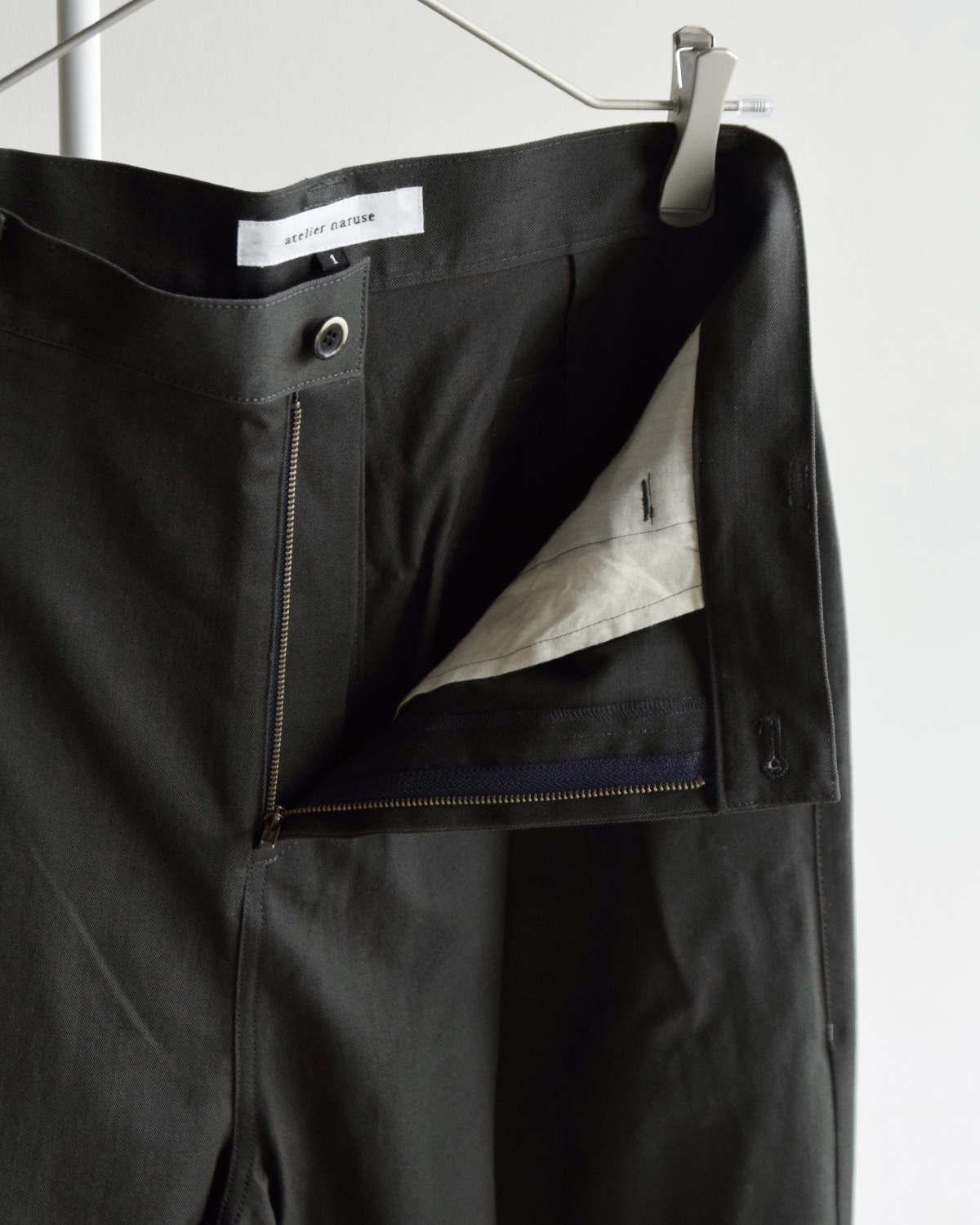 atelier naruse(�A�g���G�i���Z)���B���e�[�W�`�m ���C�h �^�b�N�p���c f05121