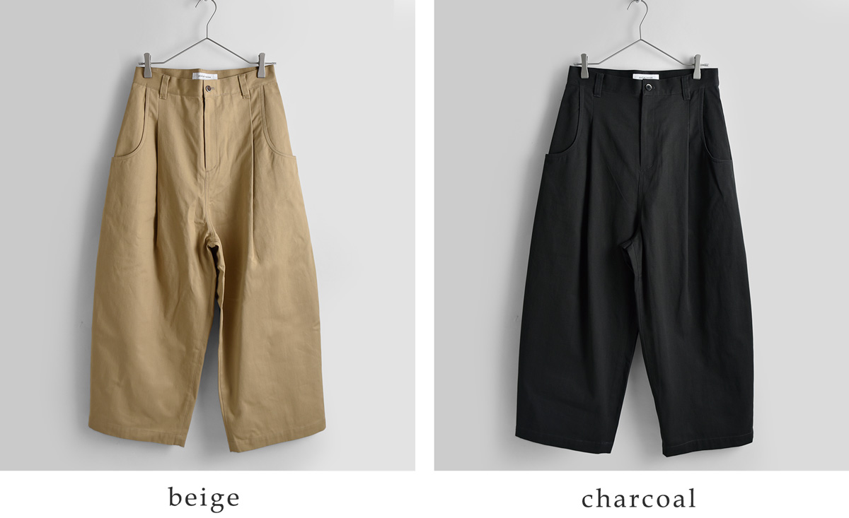 atelier naruse(�A�g���G�i���Z)���B���e�[�W�`�m ���C�h �^�b�N�p���c f05121