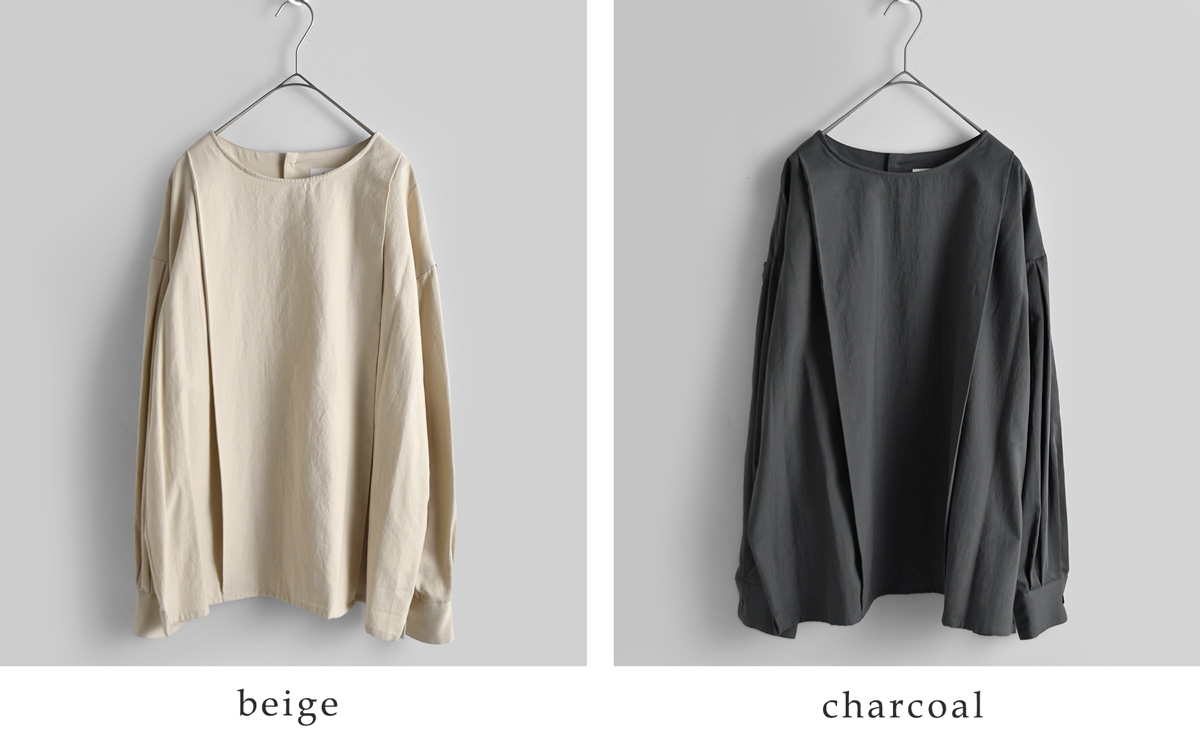 atelier naruse(�A�g���G�i���Z)�I�[�K�j�b�N�R�b�g�� �^�b�N �u���E�X h02092