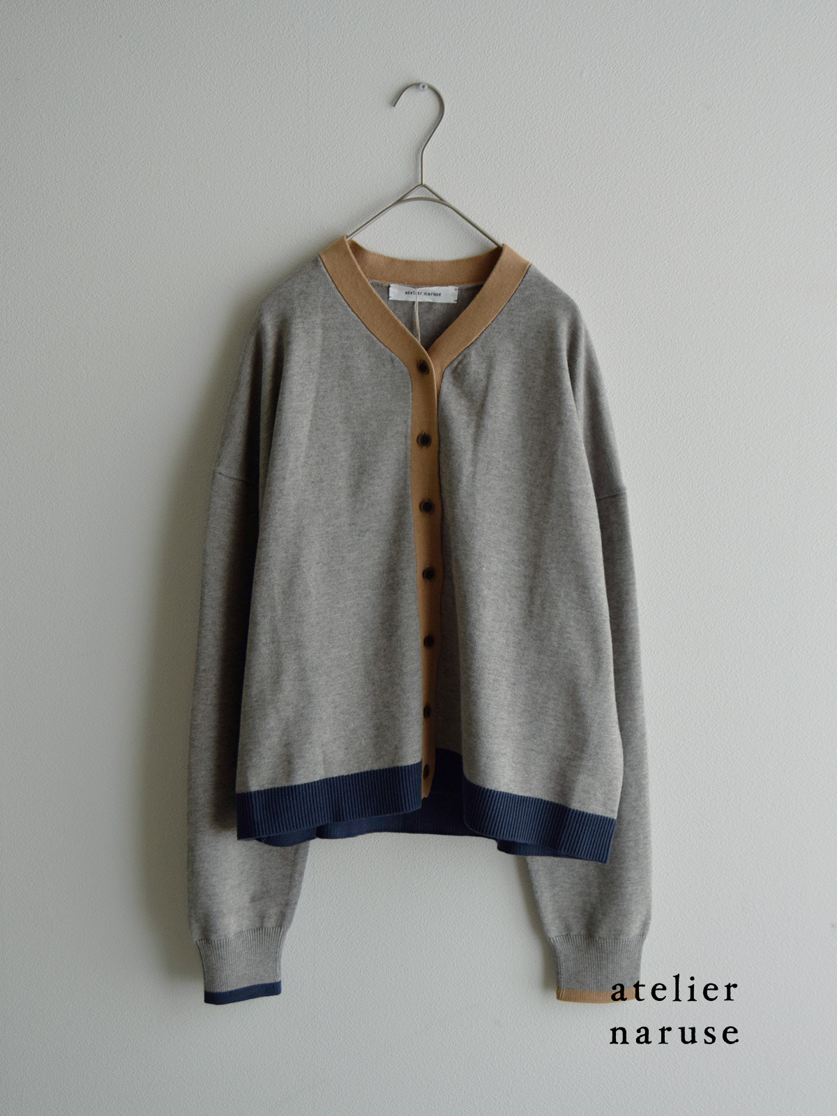 atelier naruse アトリエナルセ コットン ウール Vネック カーディガン
