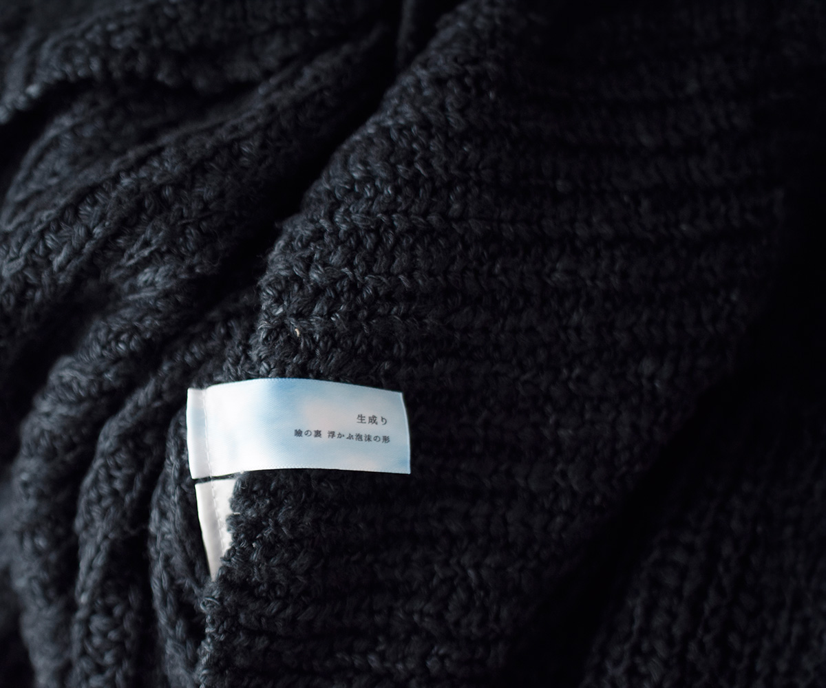 ONICA(�I�j�J)�I�[�K�j�b�N�R�b�g�� �X���u�j�b�g�g�b�v�X Slub bubble Jumper oni064