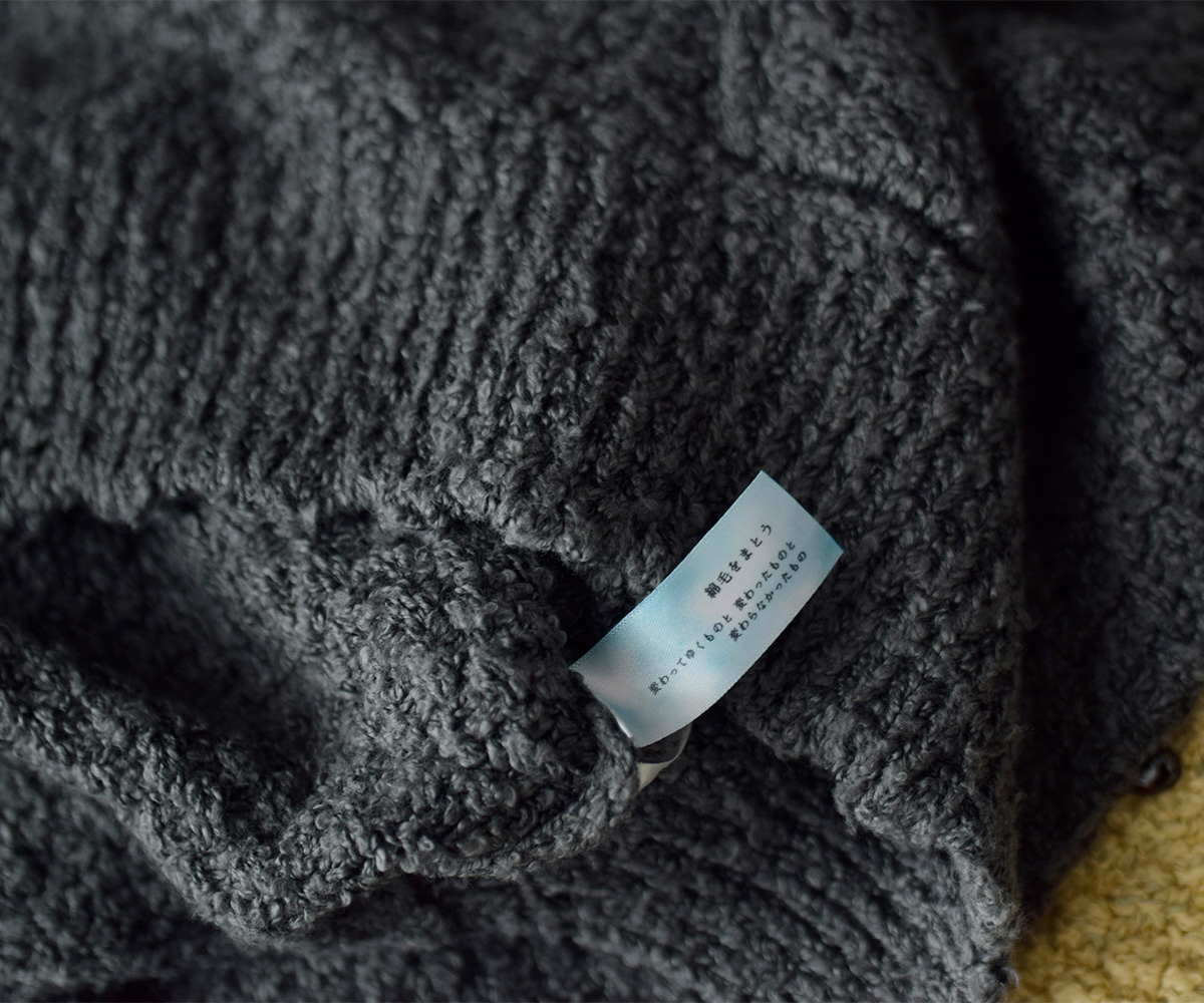 ONICA(�I�j�J)�R�b�g�� ���b�N�l�b�N ���[�v���[�� �j�b�g�g�b�v�X Loop-yarn pocket Jumper oni066