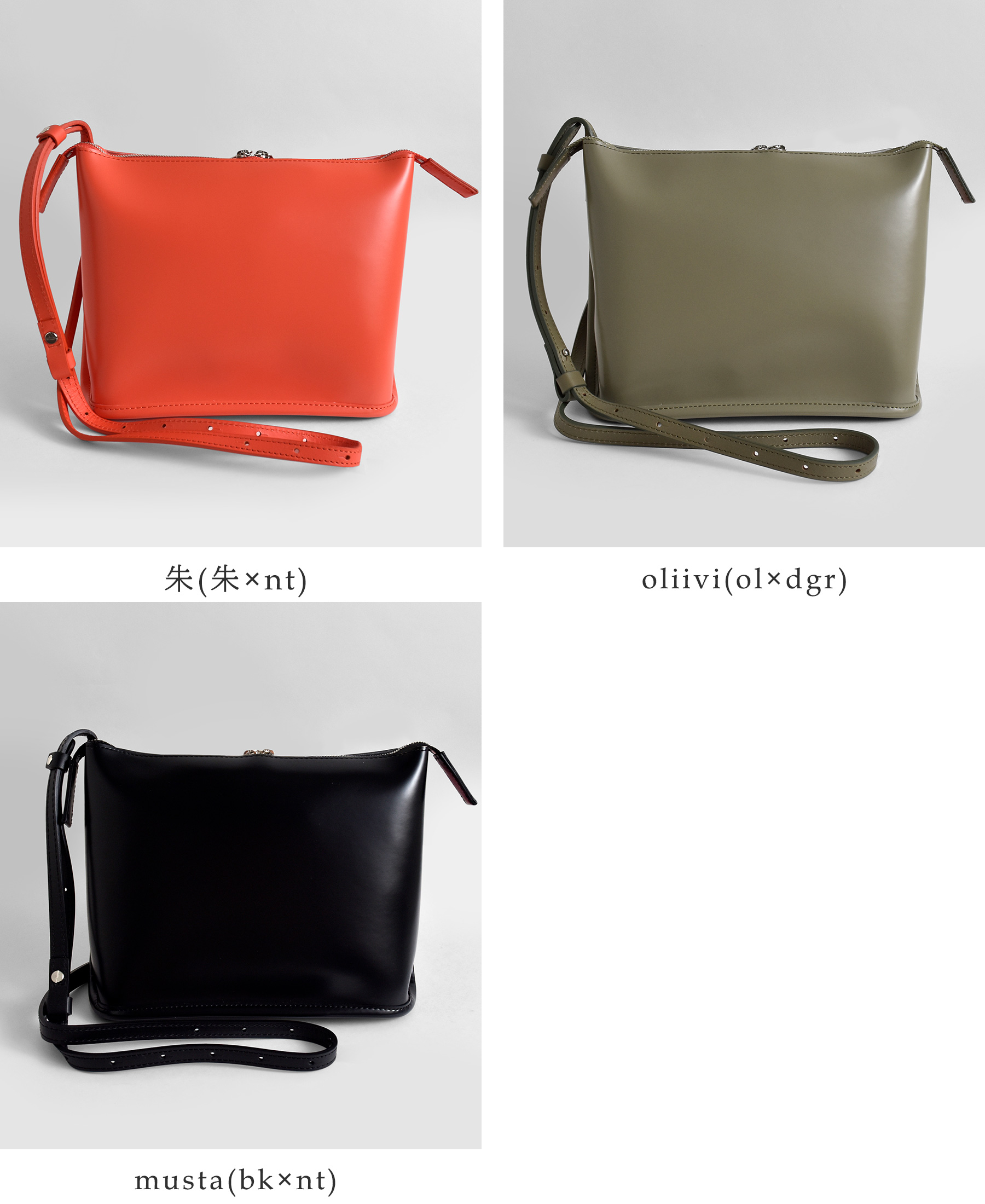 PIENI(�s�G�j)PVC ���U�[ �V�����_�[�o�b�O SHOULDER S szb-300-9021