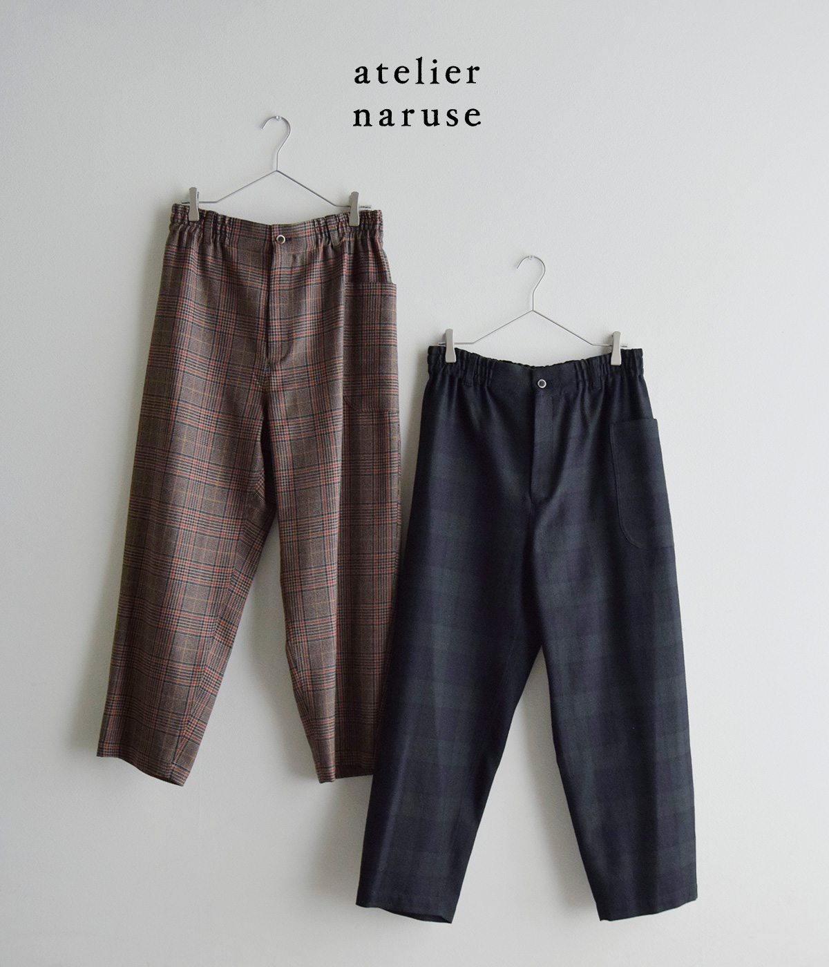 atelier naruse(�A�g���G�i���Z)�V�F�b�g�����h�E�[�� �`�F�b�N �o���[���p���c t05123
