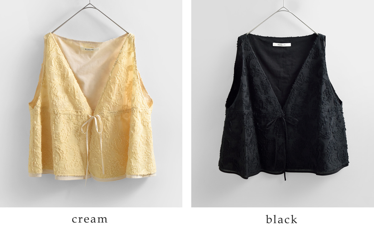 susuri(�X�X��)�R�b�g�� �V�J�[�_�x�X�g 26-003