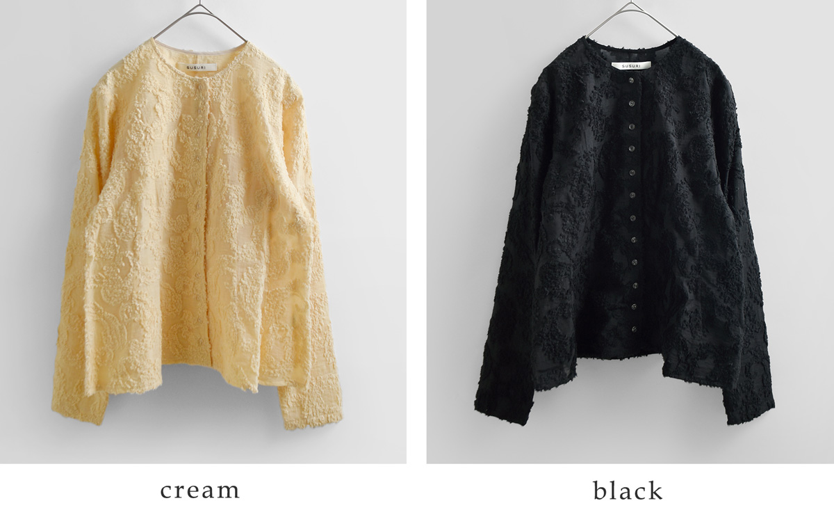 susuri(�X�X��)�R�b�g�� �R�~ �u���E�X 26-401