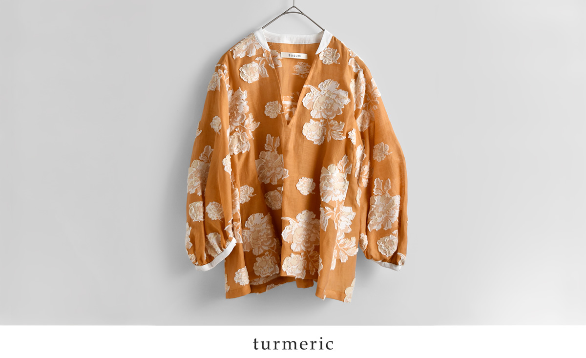 susuri(�X�X��)�R�b�g�� �V���b�R �u���E�X 26-402