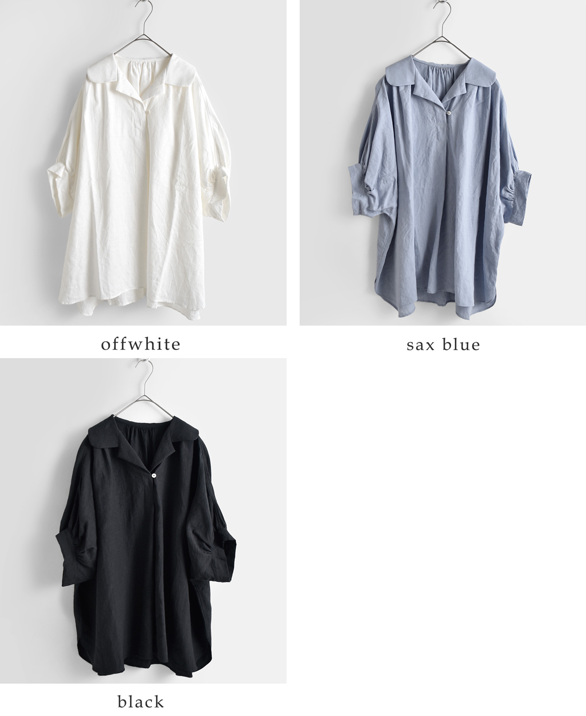 suro(�X��)���l�� �h���}�� �o���[���X���[�u �v���I�[�o�[ 260201-02-03
