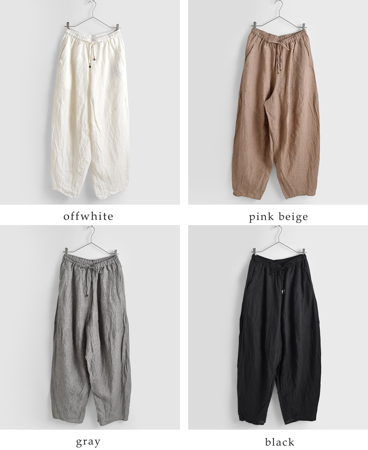 GUPTIHA(�O�v�e�B�n)60s ���l�� �p���c 53517-053