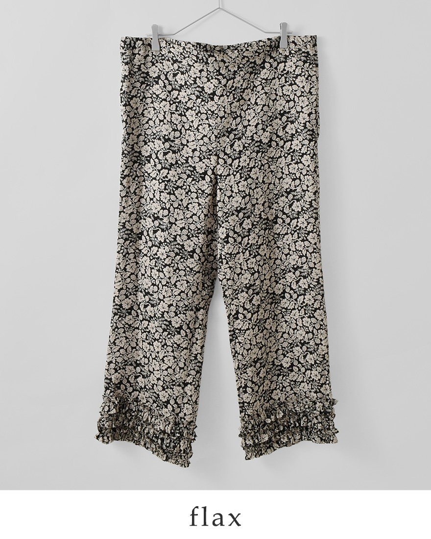 R & D.M.Co- オールドマンズテーラー ワイルドベリー フリル パンツ