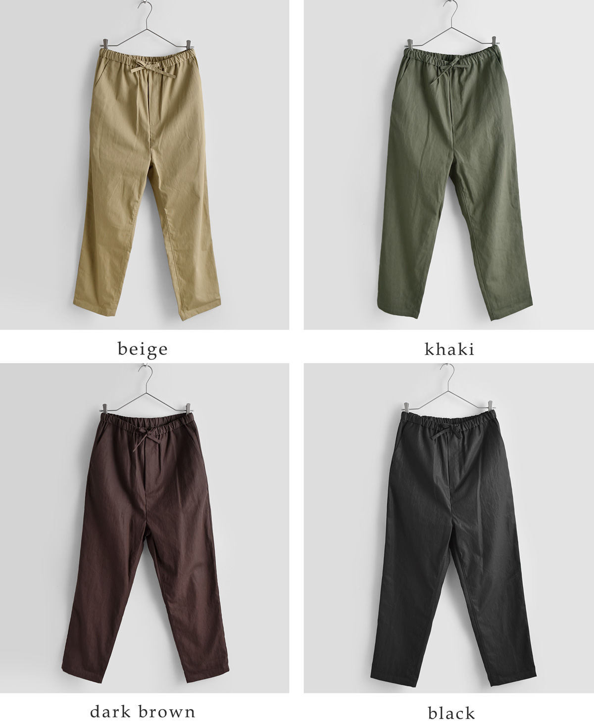 R & D.M.Co-(�I�[���h�}���Y�e�[���[)�R�b�g�� �h���[�X�g�����O �p���c DRAWSTRING PANTS 8119