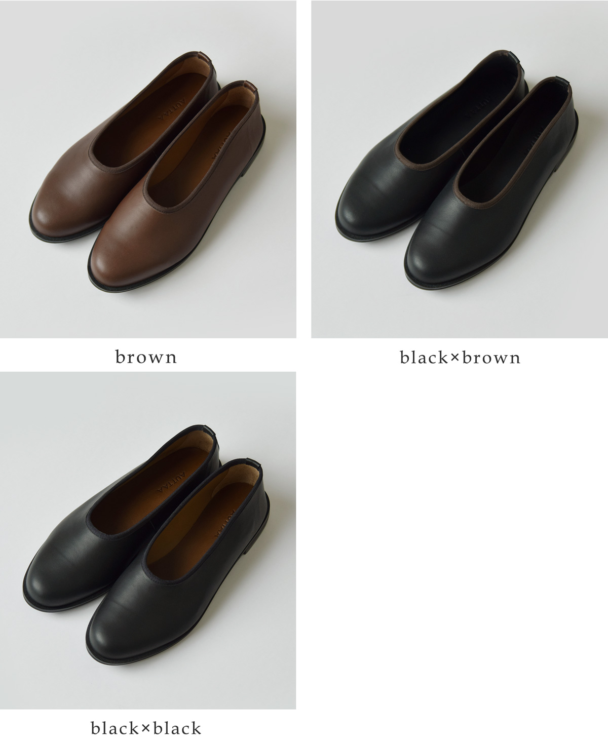 AUTTAA(�A�E�b�^)�V�[�v�X�L�� ���U�[ �p���v�X �gplain pumps II�h au-01-152