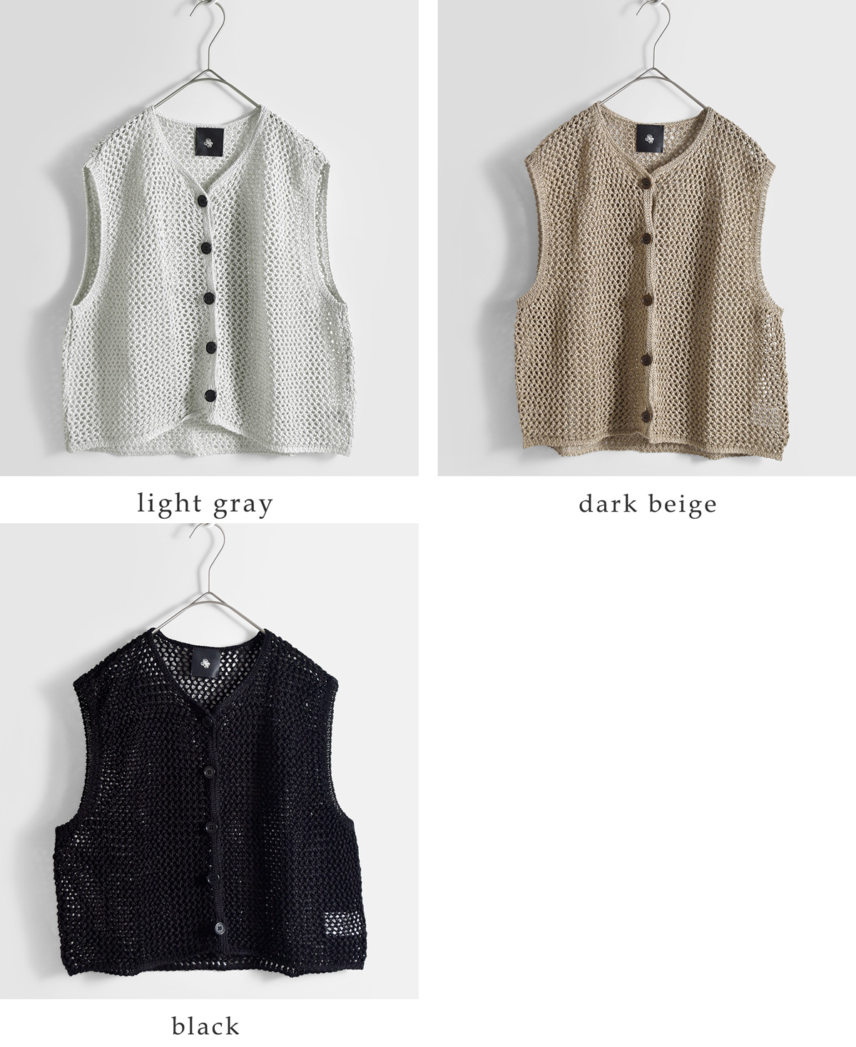 maison de soil(���]�� �h �\�C��)���l�� �I�[�v�����[�N �j�b�g�x�X�g cnmds2601