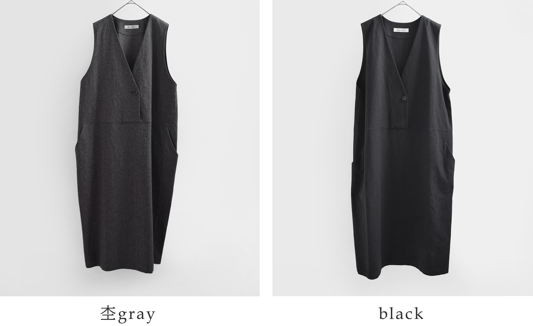 atelier naruse(�A�g���G�i���Z)�R�b�g�� ���l�� �X���u �W�����p�[ �X�J�[�g f03108