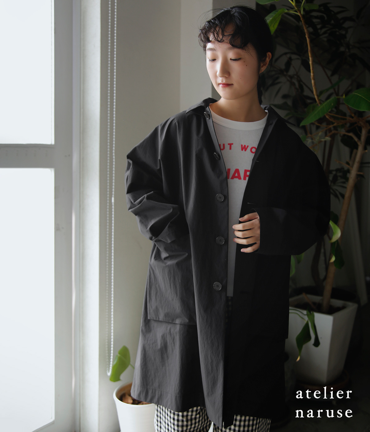 atelier naruse(�A�g���G�i���Z)�R�b�g�� �i�C���� �^�t�^ �t�[�f�b�h �R�[�g f04063