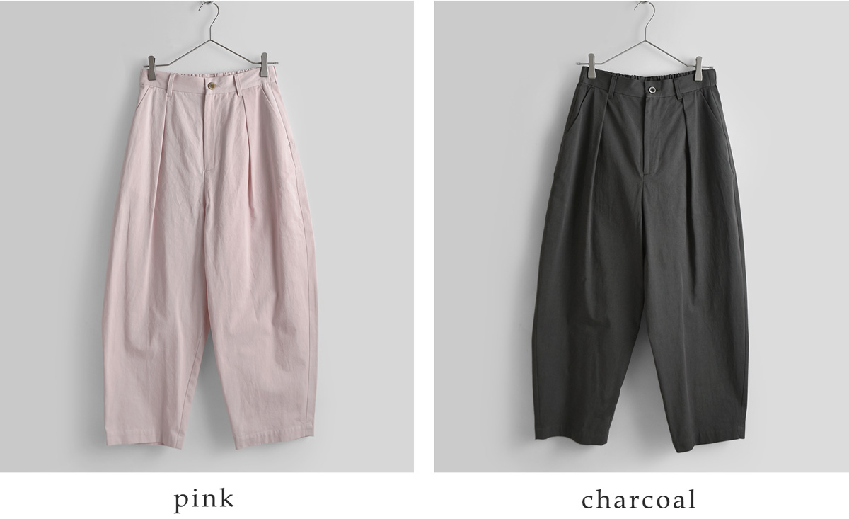 atelier naruse(�A�g���G�i���Z)�R�b�g�� �c�C�� �^�b�N �p���c f05115-a