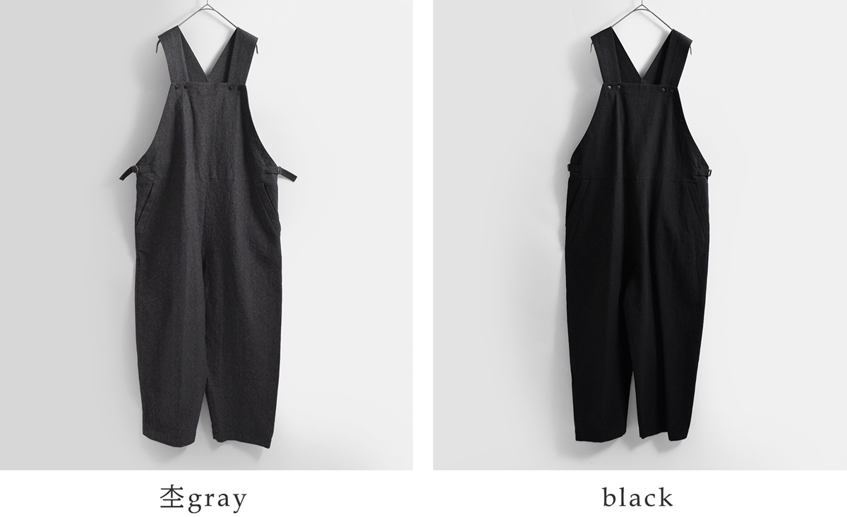 atelier naruse(�A�g���G�i���Z)�R�b�g�� ���l�� �X���u �I�[�o�[�I�[�� f05116