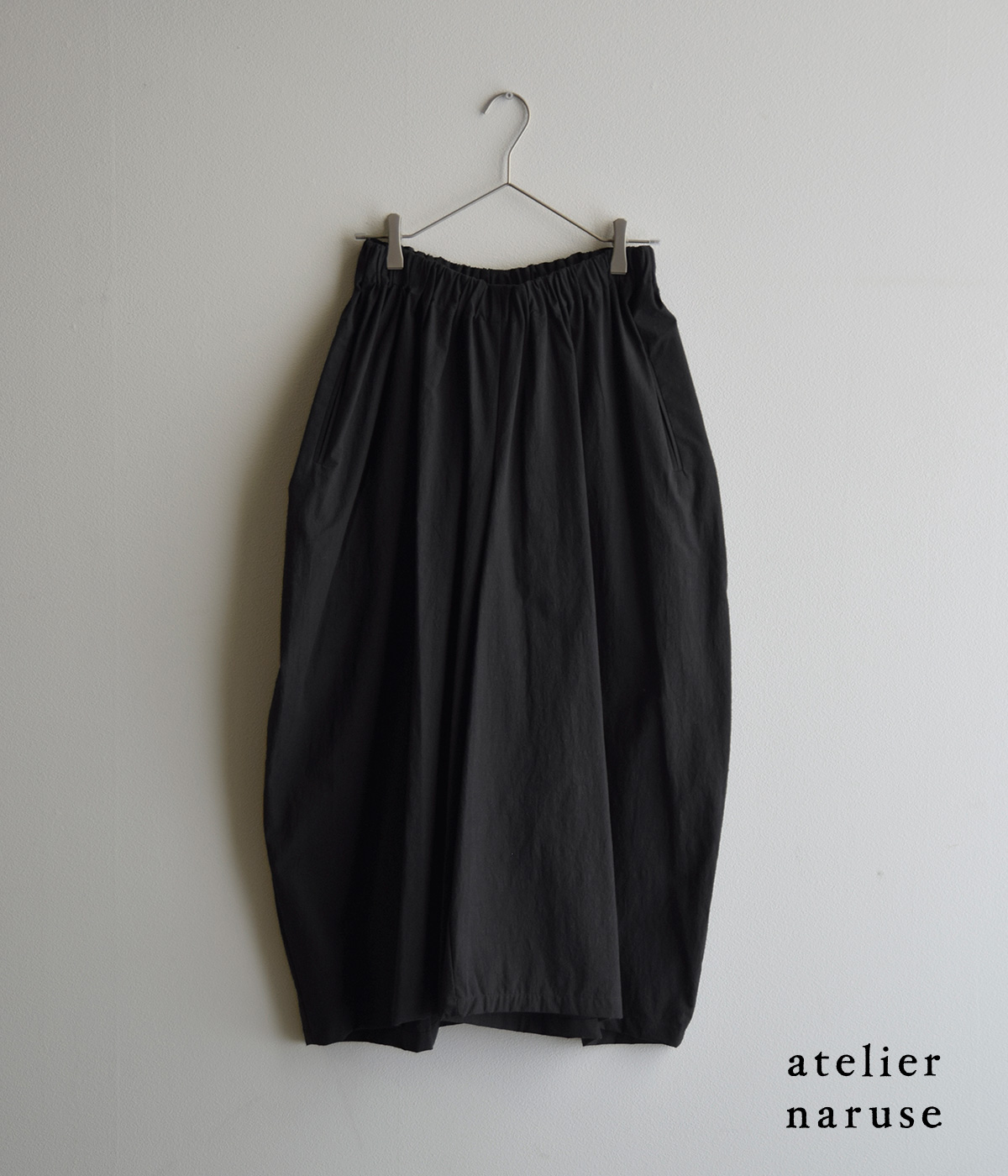 atelier naruse(�A�g���G�i���Z)�R�b�g�� �n�C�c�C�X�g �|�v���� �K�E�`�� �p���c h05117