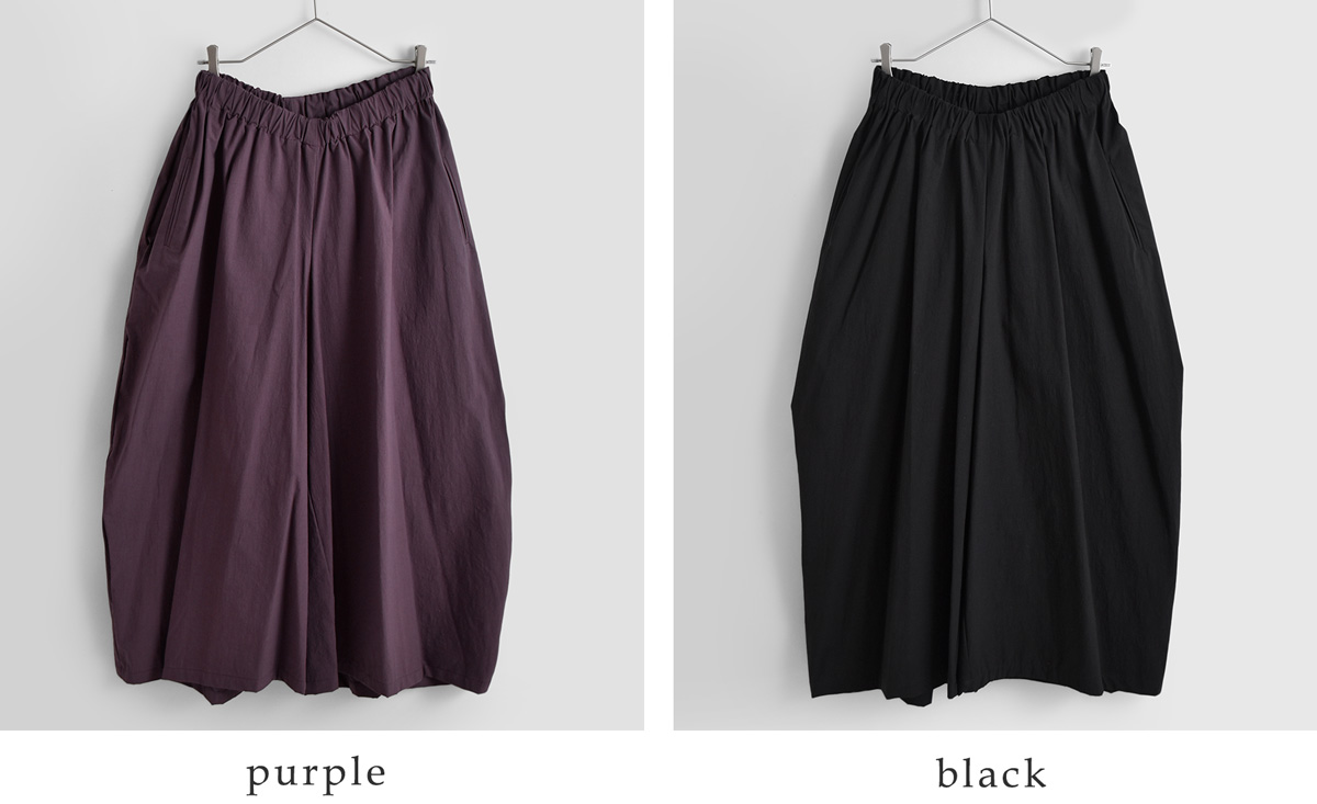 atelier naruse(�A�g���G�i���Z)�R�b�g�� �n�C�c�C�X�g �|�v���� �K�E�`�� �p���c h05117