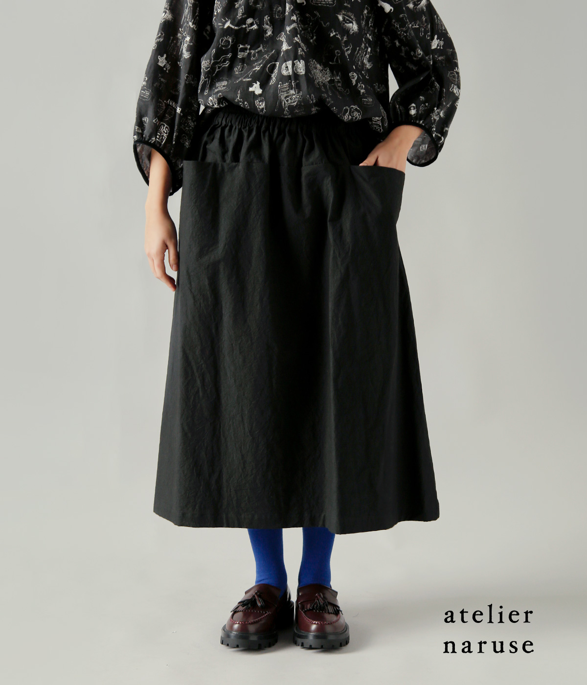 atelier naruse(�A�g���G�i���Z)�_�E���v���[�t �R�b�g�� �J�b�g�C�� �|�P�b�g �X�J�[�g h06040-a