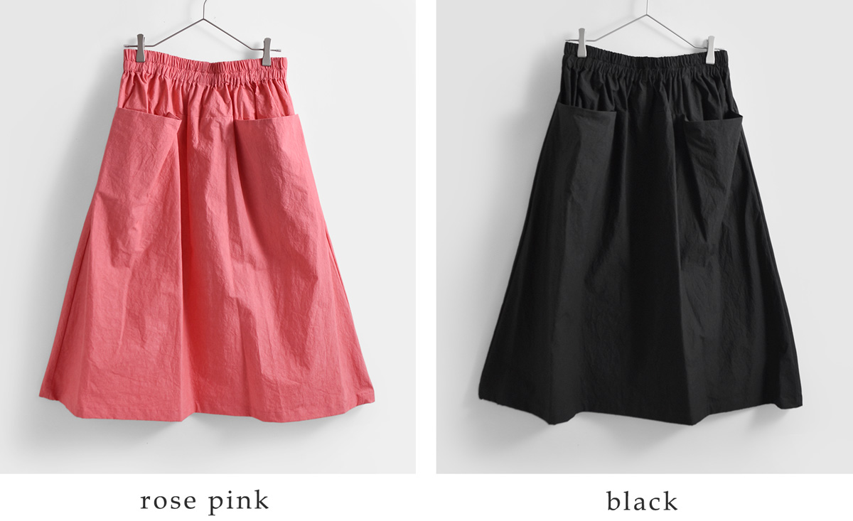 atelier naruse(�A�g���G�i���Z)�_�E���v���[�t �R�b�g�� �J�b�g�C�� �|�P�b�g �X�J�[�g h06040-a