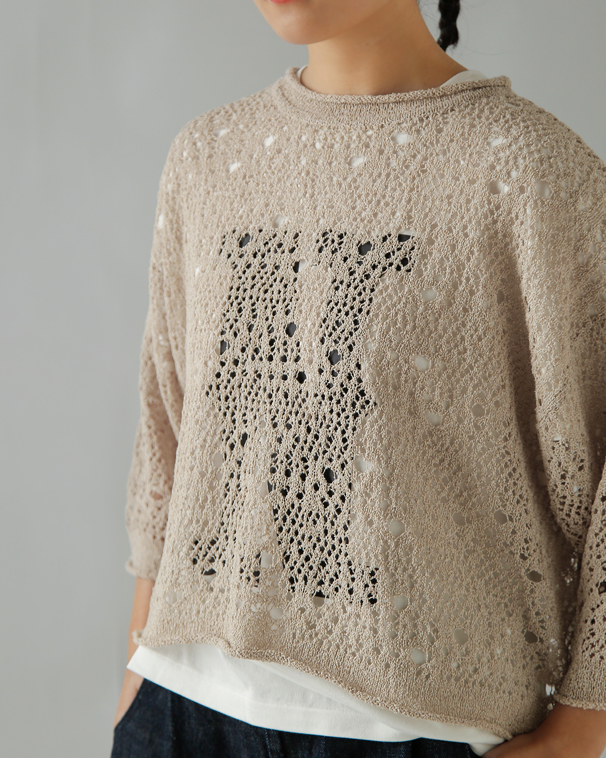 atelier naruse(�A�g���G�i���Z)�X�L���b�^�[�h�z�[�� �j�b�g �v���I�[�o�[ kt-50