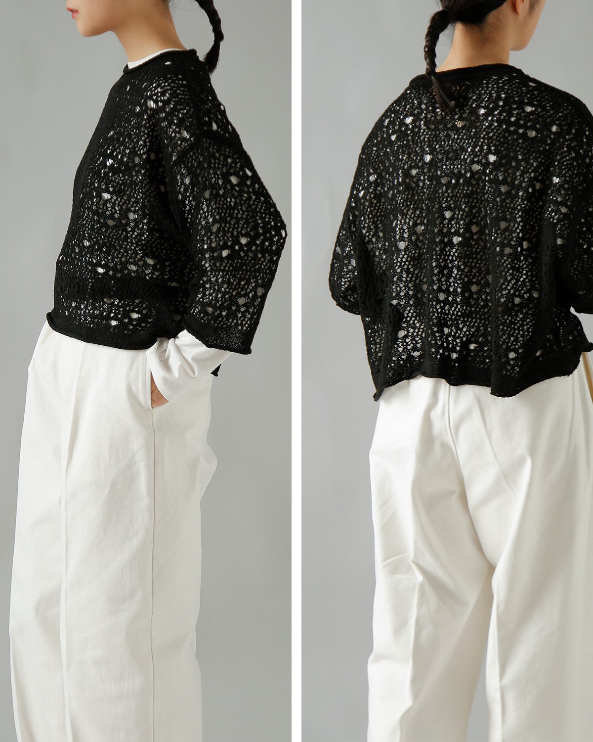 atelier naruse(�A�g���G�i���Z)�X�L���b�^�[�h�z�[�� �j�b�g �v���I�[�o�[ kt-50