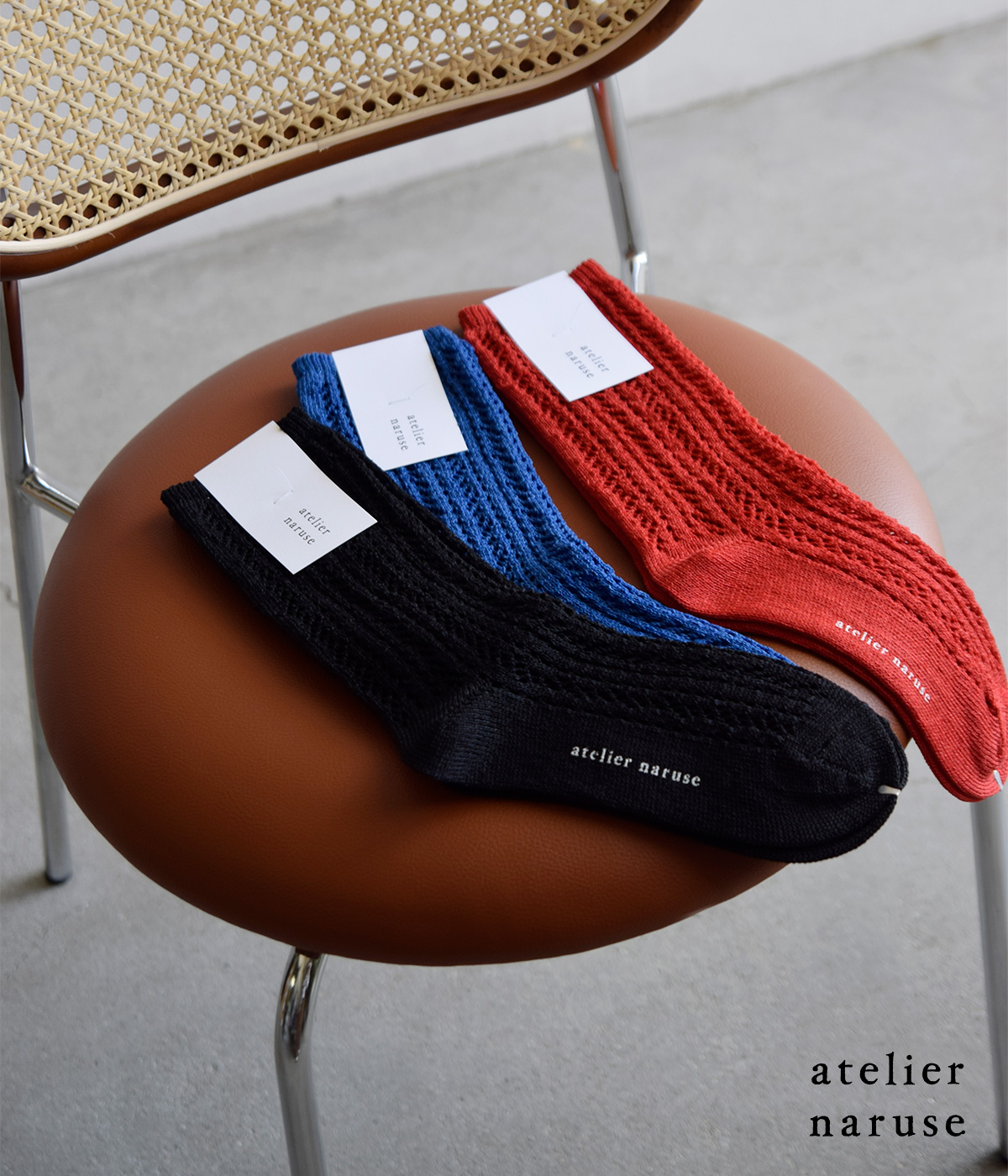 atelier naruse(�A�g���G�i���Z)���l�� �X�g���C�v ���[�X �~�h�� �\�b�N�X ya-82