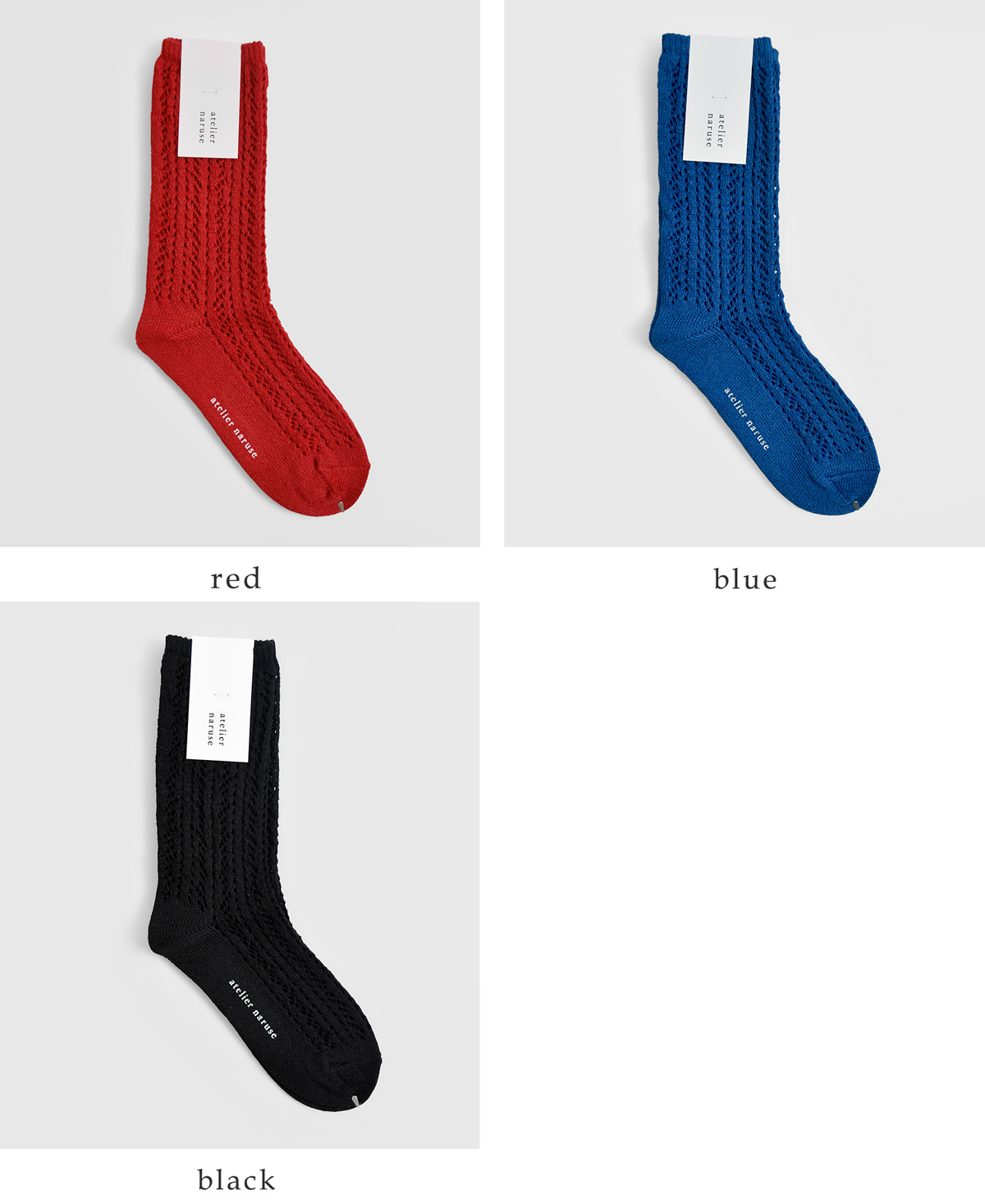 atelier naruse(�A�g���G�i���Z)���l�� �X�g���C�v ���[�X �~�h�� �\�b�N�X ya-82