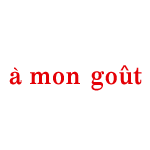 a mon gout(アモング)