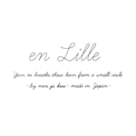 enLille(リーレ)