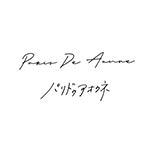 PARIS DE AOUNE(パリドゥアオウネ)