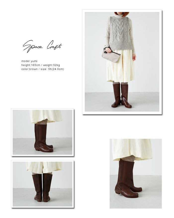 over the knee boots 218
