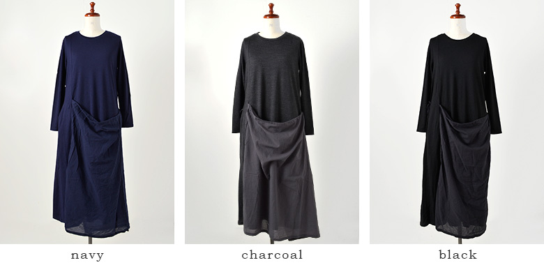 Universal Tissu ユニヴァーサルティシュ ダブルパネル ドレスジャージワンピース Ut143ct028 Tr