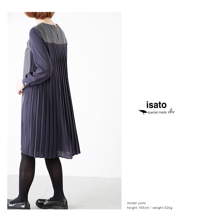 Isatodesign イサトデザイン ウールバックプリーツワンピース Ilo Ma