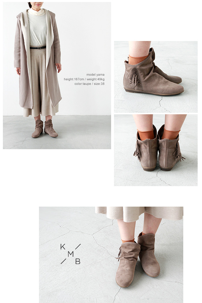 Kmb ケーエムビー フリンジショートブーツ 23 0cm 大きいサイズ25 0cm M006 Mk