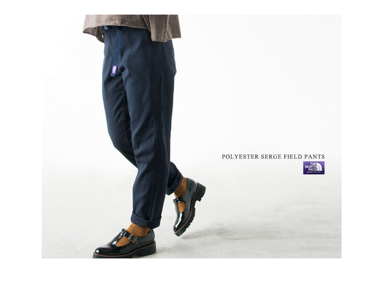 the north face purple label pants