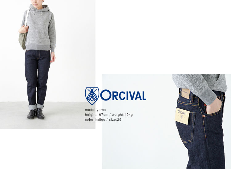 Orcival オーチバル オーシバル ストレートデニムパンツ Rc 2471 Tr