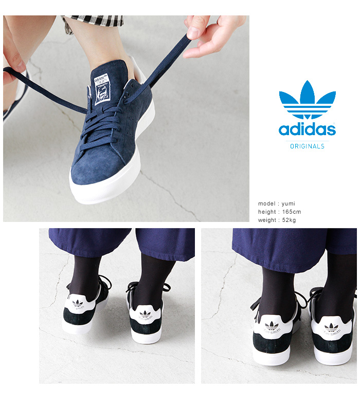 stan smith vulc j