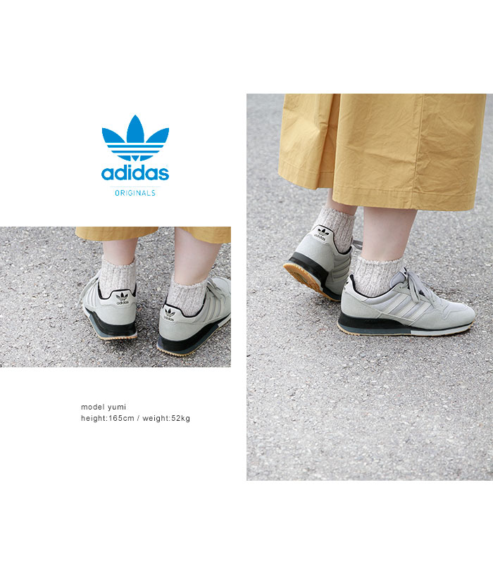 adidas originals zx 500 og beige