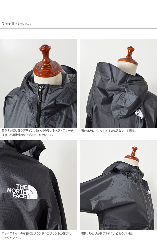 The North Face ノースフェイス ストライクジャケット Npw Mk