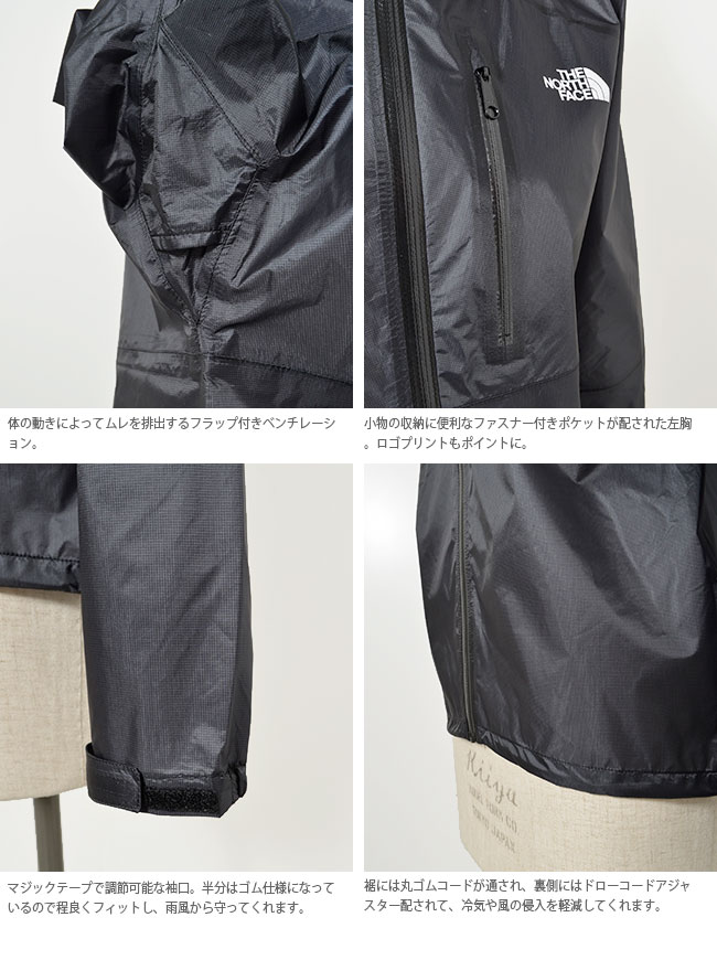 The North Face ノースフェイス ストライクジャケット Npw Mk
