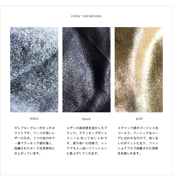 Seaside Freeride シーサイドフリーライド シープスキンクラックトートバッグ Esps Bag Cl 12 B Ew994cl Ms