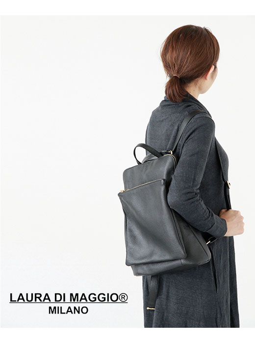 laura di maggio backpack