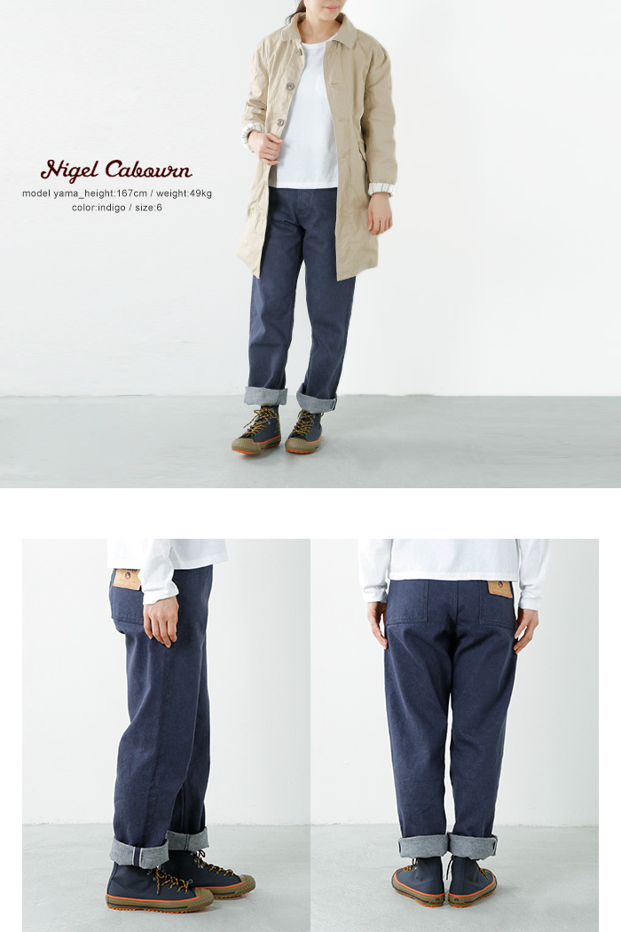 nigel cabourn jeans
