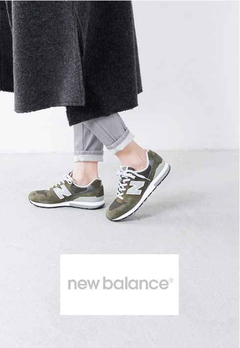 Mrl 996 ew Clearance