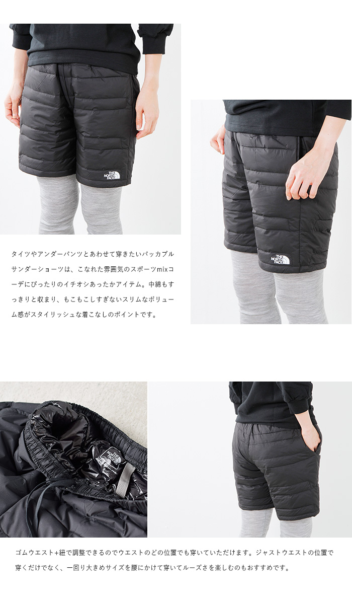 The North Face ノースフェイス サンダーショーツ Nyw Ma