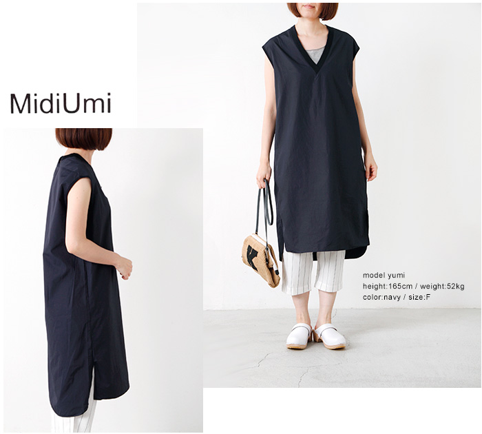 クーポン対象 Midiumi ミディウミ リブvネックノースリーブワンピース 1 Ms