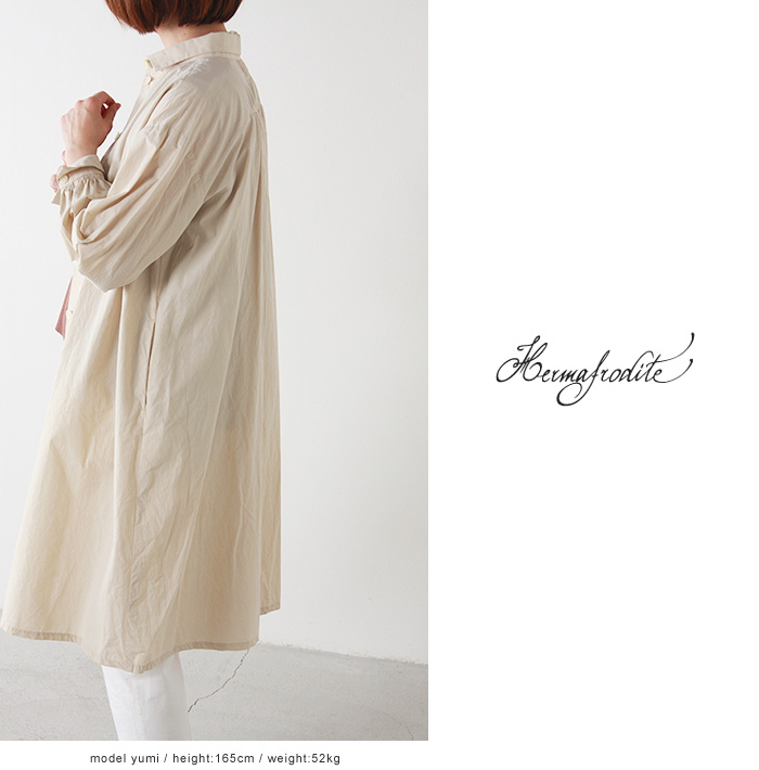 Hermaphrodite エルマフロディット スイスコットンタイプライターシャツワンピース So
