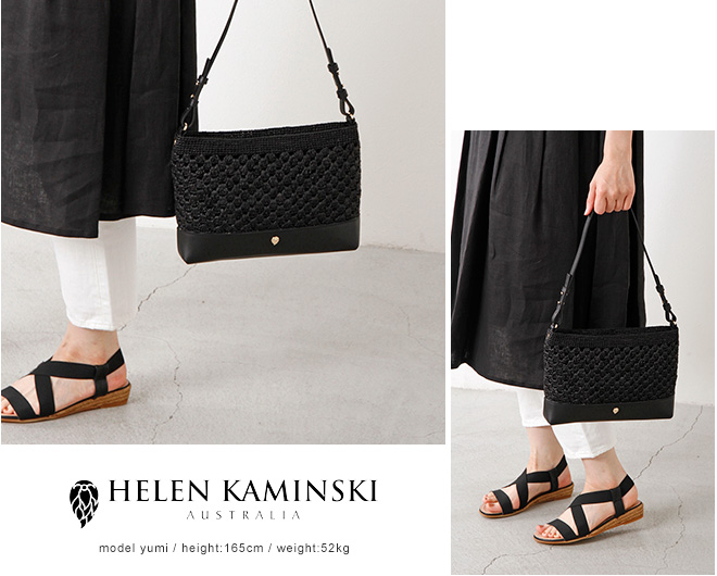 Helen Kaminski ヘレンカミンスキー クロッシェ レザーノベルティ2wayショルダーバッグ Dotsie So